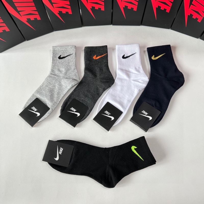 Nike Socks